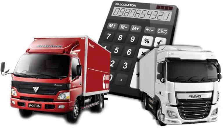 Перевозка грузов по России автотранспортом калькулятор цены